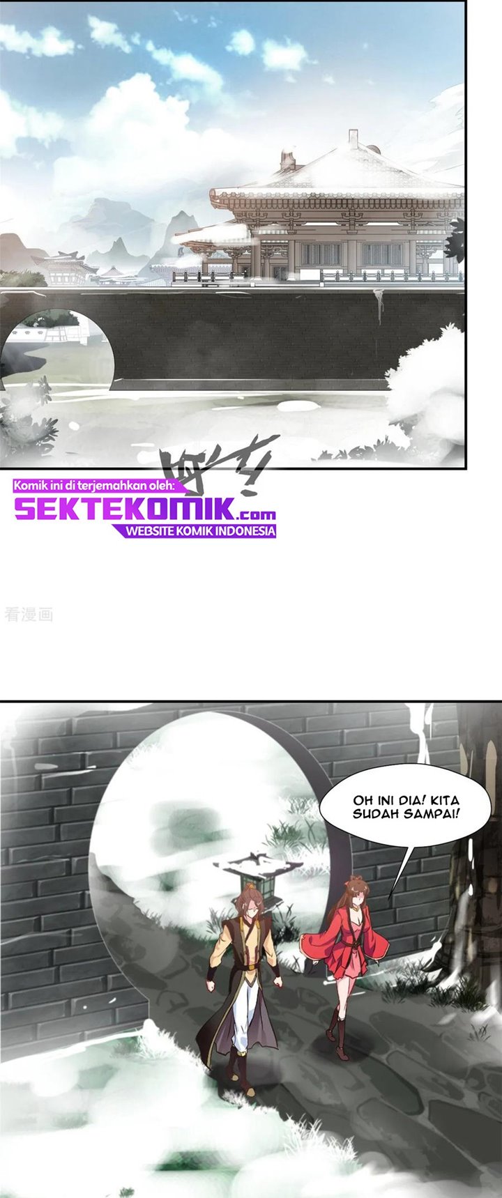 Jueshi Guzun (Peerless Ancient) Chapter 84 Gambar 10